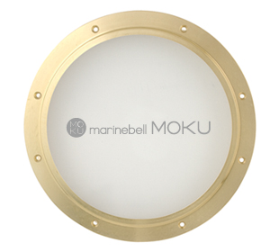 marinebell MOKU / マリンベル・マリンランプ・船舶照明・船舶丸窓